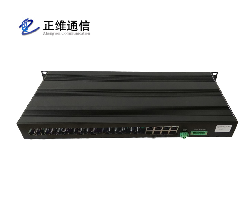 12光12電口百兆工業(yè)以太網交換機