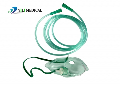 Disposable Medical Oxygen Mask with nebulizer and Tube